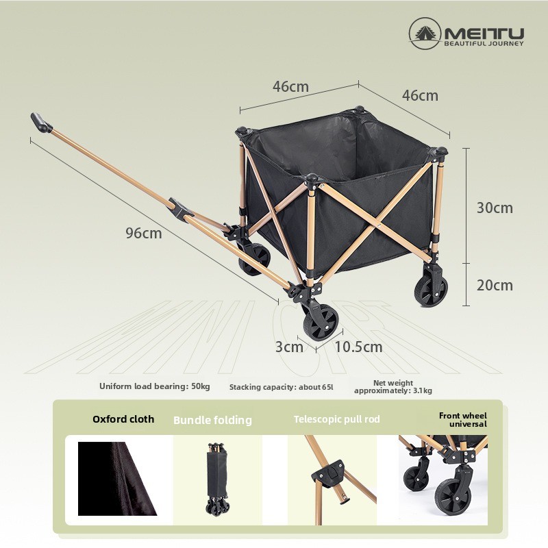 Outdoor Camping Trolley - عربة قابلة للطي للاستخدام الخارجي، عربة